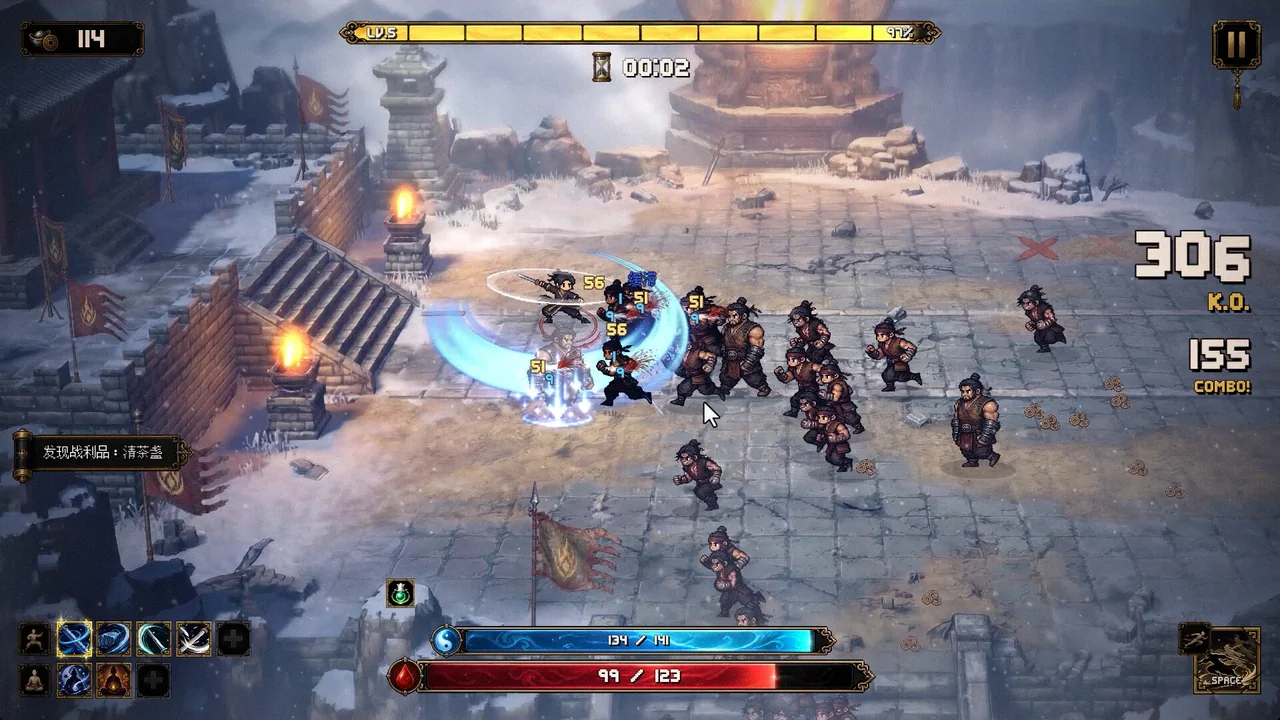 Qunxia Survivor official screenshot: martial artists and curved blue attacks in a snowy courtyard, with skill slots, combo and health displays.